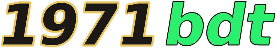 1971bdt logo